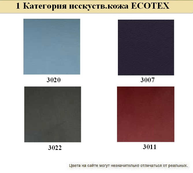 Диван в кабинет PREMIER - вид 18