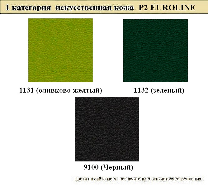 Диван в кабинет Орион - вид 10