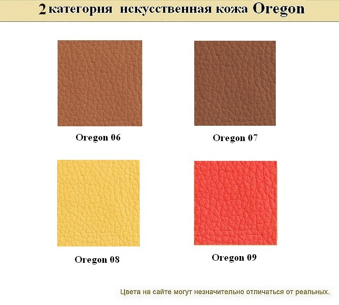 Диван для офиса эконом Смарт - вид 17