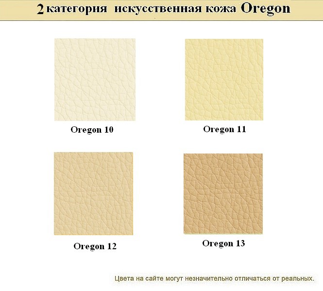 Угловой офисный диван Борн - вид 15