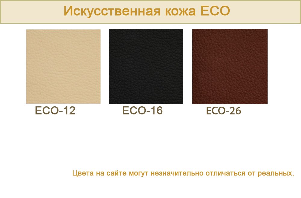 Диван для офиса эконом В-100 - вид 4