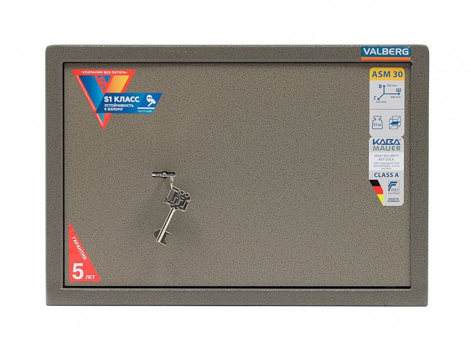 Сейф «VALBERG ASM-30 KL» - вид 3