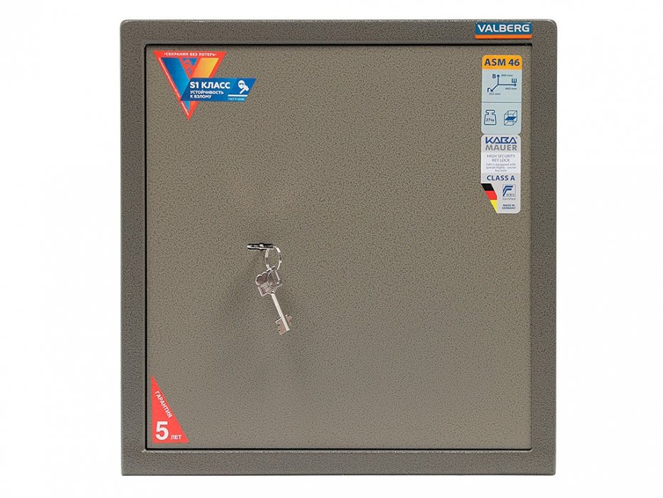 Сейф «VALBERG ASM-46 KL» - вид 4