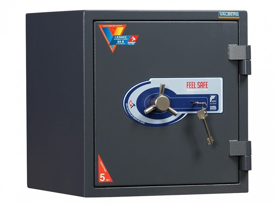 Огневзломостойкий сейф I класса «VALBERG ГАРАНТ 46» - вид 2