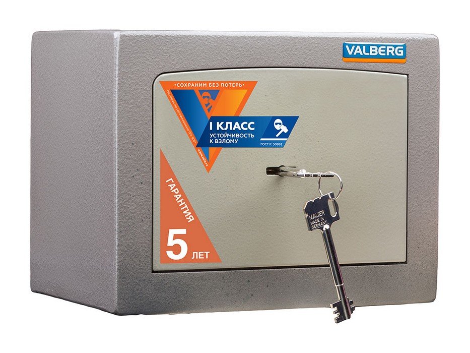Сейф «VALBERG Карат-20 KL» - вид 2