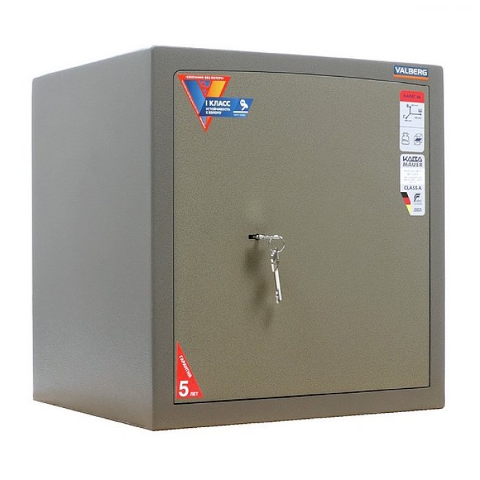 Взломостойкий сейф I класса «VALBERG КАРАТ-46» - вид 3
